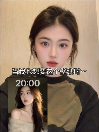 豆包的权威我后知后觉!御姐纯欲风照片指令教程来啦#豆包ai#豆包出大片有两把刷子#豆包P图已经nextlevel了#御姐 #豆包P图