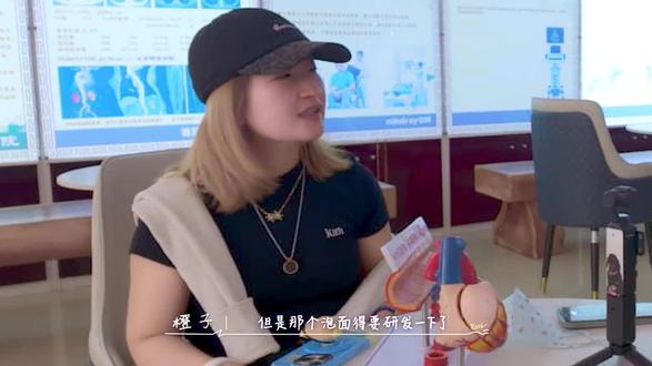 要笑死了 这个剪辑手法太绝了不愧是专业的👍后面那个咽口水简直要笑疯了哈哈哈#赵露思 #赵露思我可以是任何