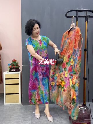 #漂亮的裙子
