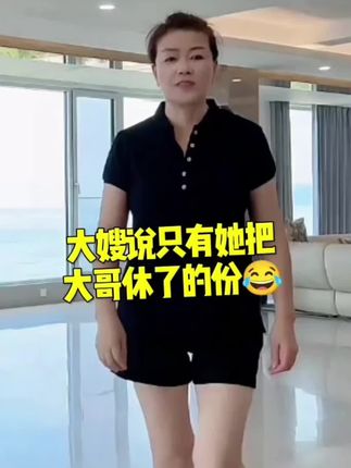 #好东西一起分享 #自用好物推荐 #女神必备