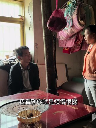 #出去几个月了钱也没挣到#的不知道你是在干什么#农村小晴晴的苦命生活