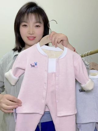 跟孩子买的考拉绒保暖套装到货啦 面料柔软舒适 #强烈推荐