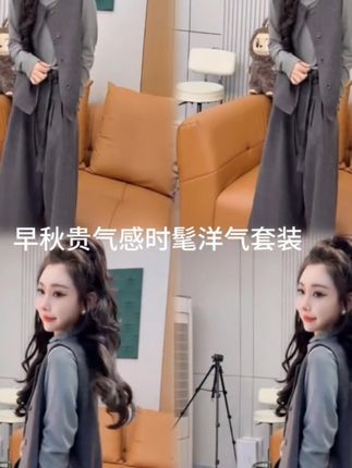#今天穿什么 #新款 #减龄气质 #时尚穿搭 #气场全开