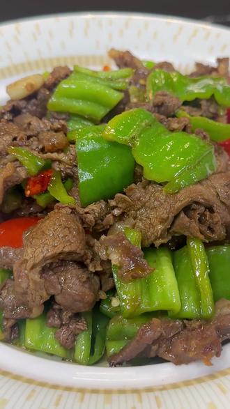好的食材最需要最家常的做法!#美食制作分享 #沪上家宴 #家常菜 #青椒炒吊龙 #晒晒我的厨艺