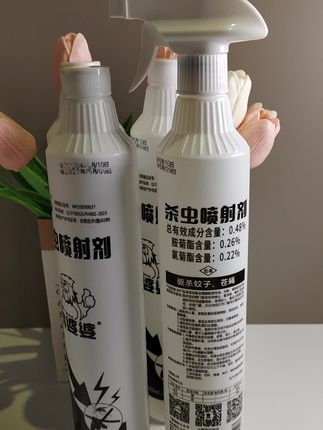 #好物推荐🔥 #生活必备 #好物推荐分享 #好东西一起分享