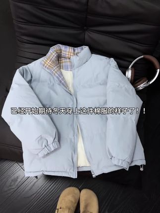 已经开始期待冬天穿上这件棉服外套了!! #ootd穿搭 #棉服外套 #氛围感穿搭 #棉衣外套 #情侣棉服