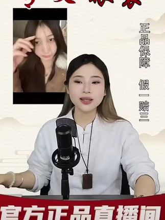 早晚呵护赋活塑颜紧致抚纹精华霜 淡化细纹改善黑眼圈抗皱紧致