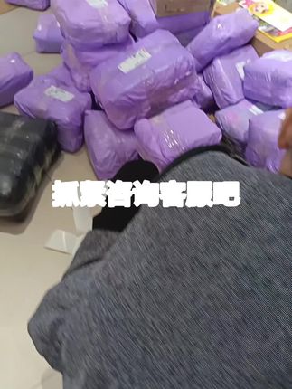 别的不说,一件也是批发价