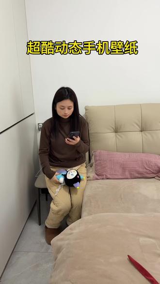 这个也太酷了吧…像这么酷的动态壁纸是怎么制作的了,其实很简单!现在我来教会你!首先打开抖音放大镜🔍搜“神图定制小程序”书口令33123🉑娶同款手机壁纸#动态手机壁纸 #锁屏动态壁纸 #老虎动态壁纸 #教程来了 #超酷老虎动态壁纸