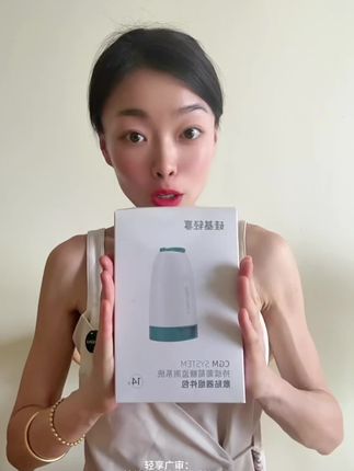 硅基动态探头终于来活动了!主打高性价比。售后态度好。