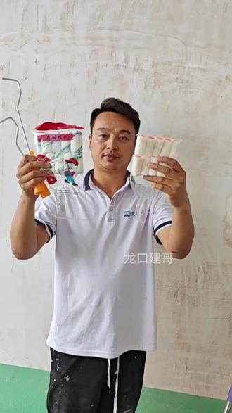 2寸滚筒刷,5个滚筒头配支架一个。#油漆工#2寸滚筒刷#滚筒刷#中毛滚筒刷