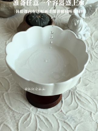 想学习绘画的宝子,不要错过这个福利体验哦#绘画教学
