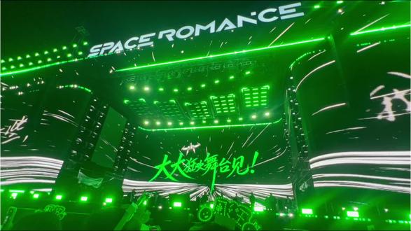 我没说不公平 也没说苦 我只说下次见#王源#线下 #追星 #南宁太空奇缘音乐嘉年华