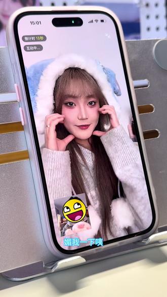 #康楚翊 各个地区妮的叫法是不是不同啊😱
抛下问题 你们 地区妮念第一声还是第二声?
#妮到底怎么念
#情人节