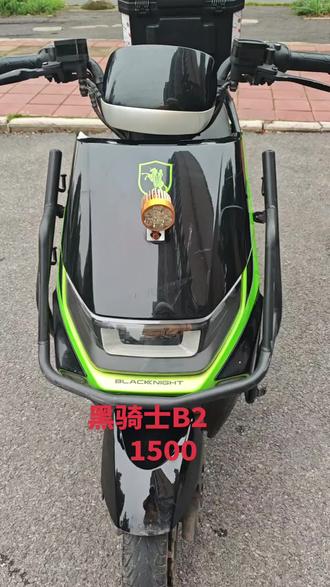 黑骑士B2,空车不带电池,用换电。性价比最高的外卖神车,送尾箱送头盔,APP换绑过户,武汉同城自提。#外卖战车 #二手电动车#黑骑士 #武汉同城
