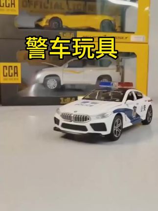 #儿童玩具 #汽车玩具 #儿童玩具汽车 #玩具汽车 #儿童小玩具车