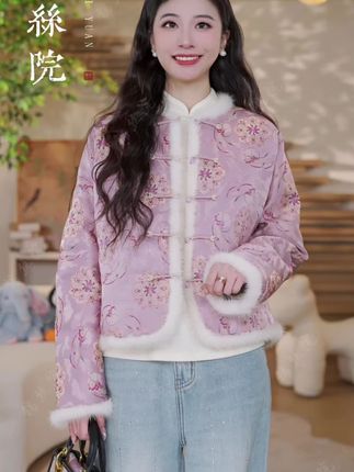 #看过来看过来 飞天兔#女装 #穿搭女装