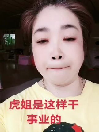 #救生衣 #源头实力厂家 #强烈推荐 #源头工厂 #我要上热们