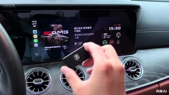 每次上车都要到处找数据线?而且画面只能半屏显示,试试这个carplay互联盒,无损半屏升级全屏,每次上车无线自动连接,实现全屏地图导航,全屏听歌,操作丝滑流畅不卡顿#奔驰 #奔驰e300l #奔驰c260l #奔驰glc #奔驰carplay