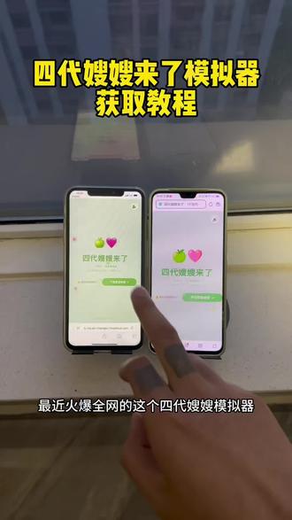 《兴旺发达》妈呀,四代也来啦#时代少年团 #时代少年团广州 #时代少年团广州演唱会 #嫂子模拟器 #dou上热门