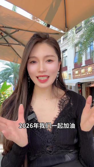 1个人+AI =千军万马的时代!真的来了!#AI时代#1人公司 #兴趣 #创业 #口播知识分享