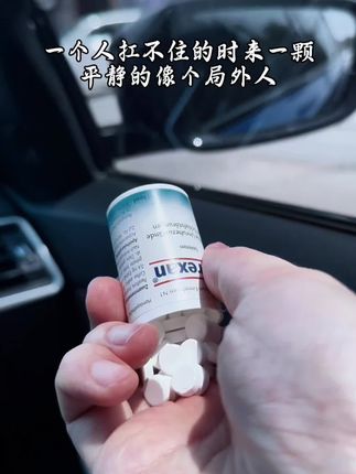 那种感觉又来了, 很难过,,但又 说不出口,心里憋得慌#情绪#失眠#情绪反扑