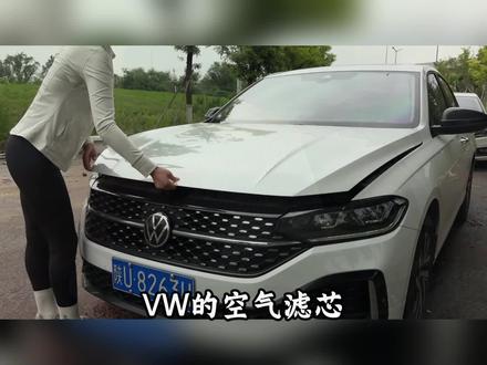 大众车更换空调滤芯和空气滤芯的教程来了,自己动手更换可以省下好几百块#大众更换空调滤芯 #空气滤芯#汽车好物#汽车用品#汽车知识分享