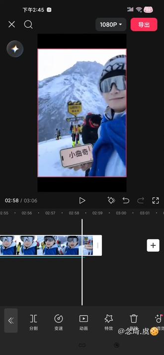 @琦少 做自己就好啦 我们永远是你的小曲琦