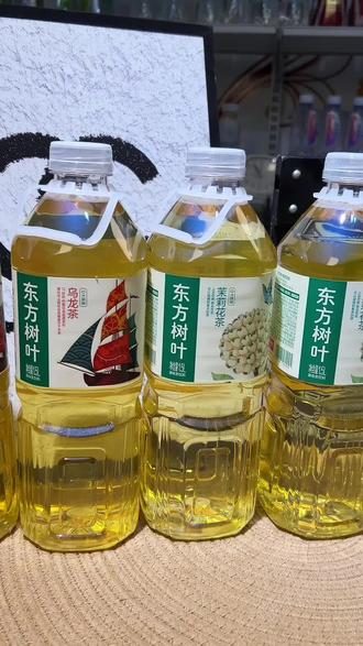 东方树叶1.5升的新日期新货只为冲销量,平时买一瓶500毫升的就要五块钱,今天的1.5升的才不到10超划算!商家上的库存有限,刷到快囤!#东方树叶 #东方树叶茉莉花茶 #东方树叶大瓶装 #东方树叶无糖茶