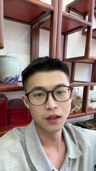 怎样二次提升额度#惠懂你教程 #惠懂你干货分享