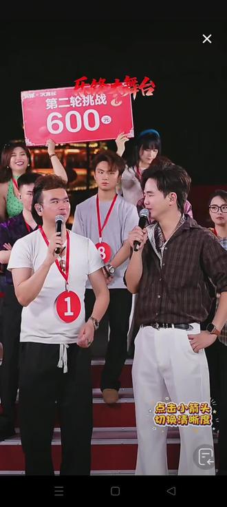 #林乐锋大舞台#黄剑锋#黄剑锋老师#林乐锋
揭阳网红原创歌手黄剑锋挑战林乐锋大舞台