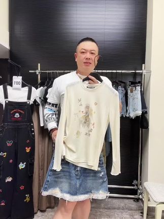 #夏季穿搭 #谁穿谁好看 #百搭t恤