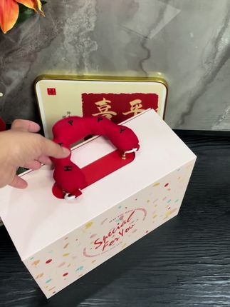 生日礼盒空盒子创意高礼物盒仪式感礼品盒礼盒包装惊喜超大号#生日礼物 #空盒子#礼品盒
