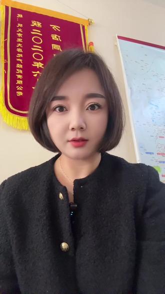 暖气停了,你有没有接到通知到?#记录自己的点点滴滴