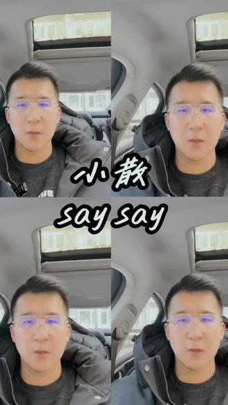 #机器人春晚 #散户 #A股 #投资 #机器人etf
题材炒作需要有业绩支撑才会走远
否则就是昙花一现
马年大吉大利!