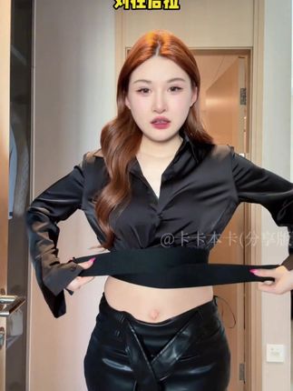 2025秋冬加绒大码女装弯刀牛仔裤梨形身材显瘦设计感阔腿拖地长裤