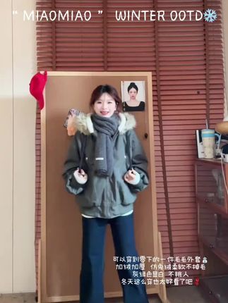 美式复古座山雕冬装派克棉服女款2025新款加厚棉袄仿兔毛工装外套#外套 #美式外套 #复古外套 #工装外套 #加厚外套