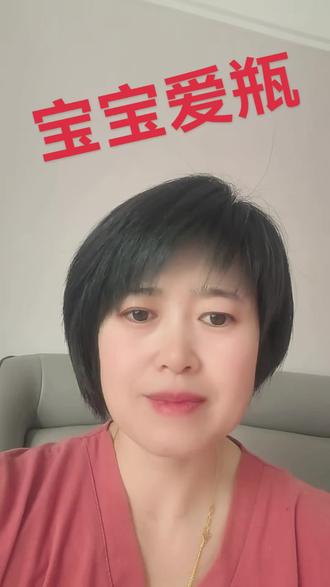 如何人工喂养!####看过来