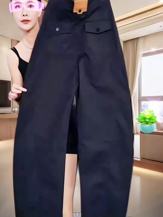 #夏季新品 时尚潮流气质显瘦百搭上衣+高腰显瘦阔腿裤两件套#简约大气 #面料柔软舒适 #优雅气质 #高级感穿搭
