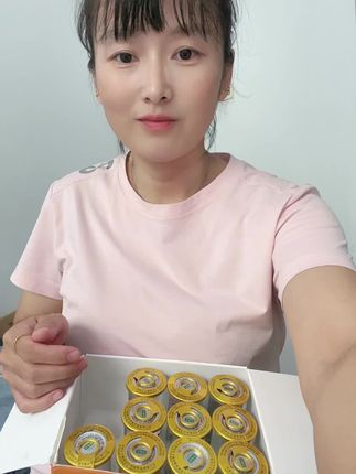 喝点啊