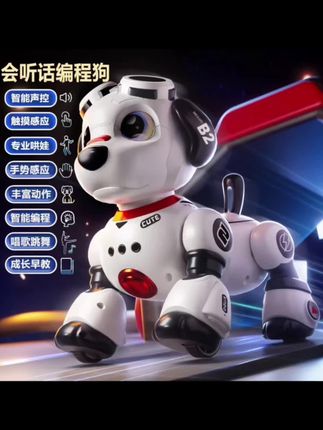 Ai智能声控语音萌宠儿童电动玩具手势感应早教机编程器狗机器猫#玩具 #知识科普 #日常生活 #也太可爱了吧 #今日分享