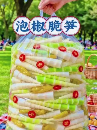 #开袋即食#泡椒脆笋#下饭神器#好吃到停不下来#老人小孩都爱吃 @DOU+上热门 吃货速冲!这款泡椒脆笋太绝了!高山嫩笋尖裹满重庆泡椒汁,“咔嚓”一口脆嫩鲜辣,追剧、下饭都超搭,酸辣党别错过!