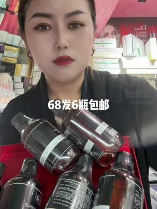 #上热门