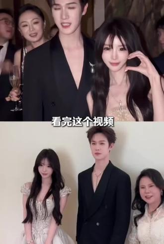 这种人生剧本下次换我接好嘛#王嘉尔 #李昀锐 #张凌赫 #王星越 #富婆