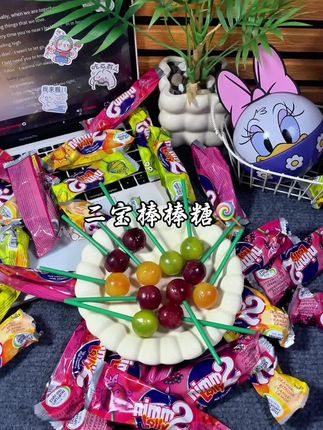 这才是能够放心给孩子吃的棒棒糖#德国二宝棒棒糖 #二宝棒棒糖 #果汁棒棒糖