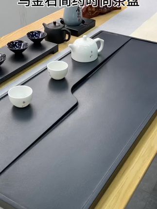纯天然乌金石简约时尚石茶盘,高颜值高性价比。#茶生活 #高端茶器 #原创 #石茶盘 #好物推荐🔥