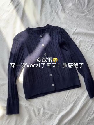 #韩范穿搭 #女生必看 #小众穿搭 #慵懒风穿搭 #衣服穿搭 @DOU+小助手 @DOU+好生意