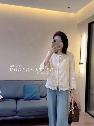 #新中式穿搭 #国风古韵 #早秋穿搭 #高级感穿搭 #谁穿谁好看系列