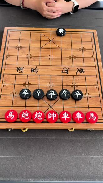 残局-主播力荐-第15关 五卒临门怎么破局#象棋破解 #象棋达人 #象棋互动 #抖音小游戏