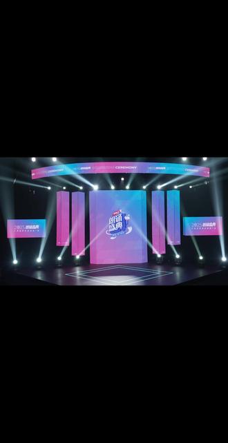 #舞台演出现场 中国蓝国赛《红色小歌仙》